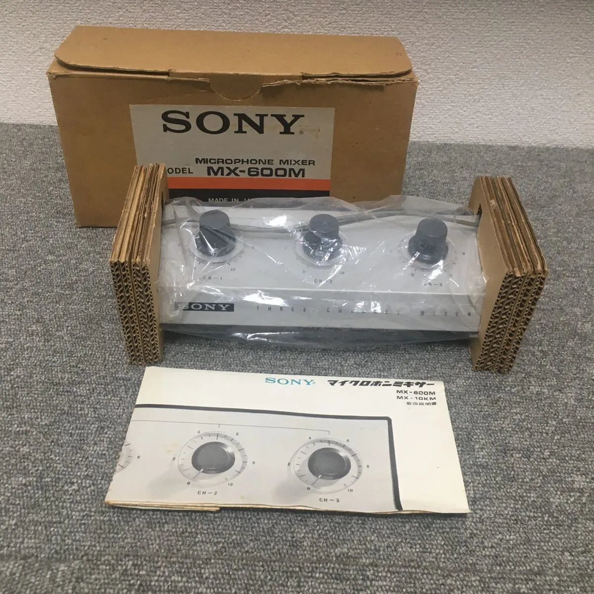 Item photo