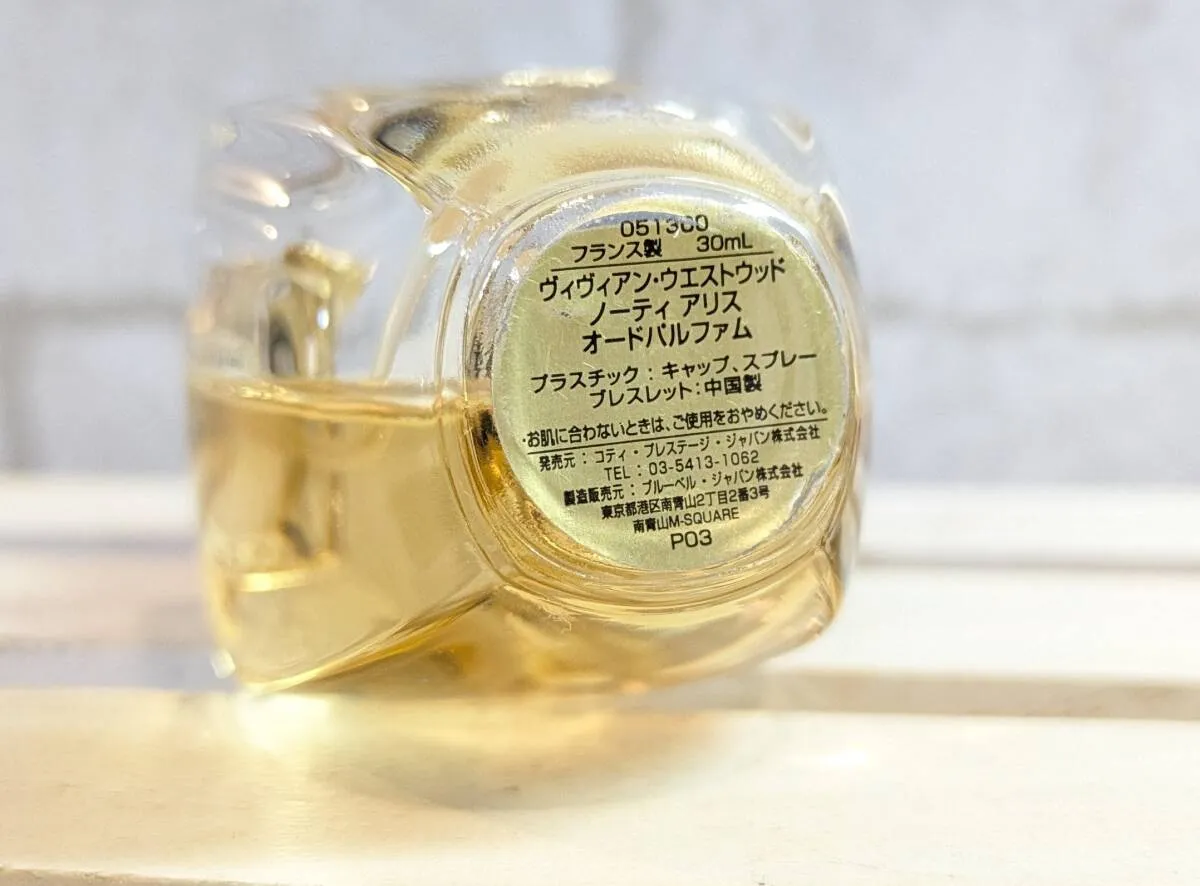Item photo