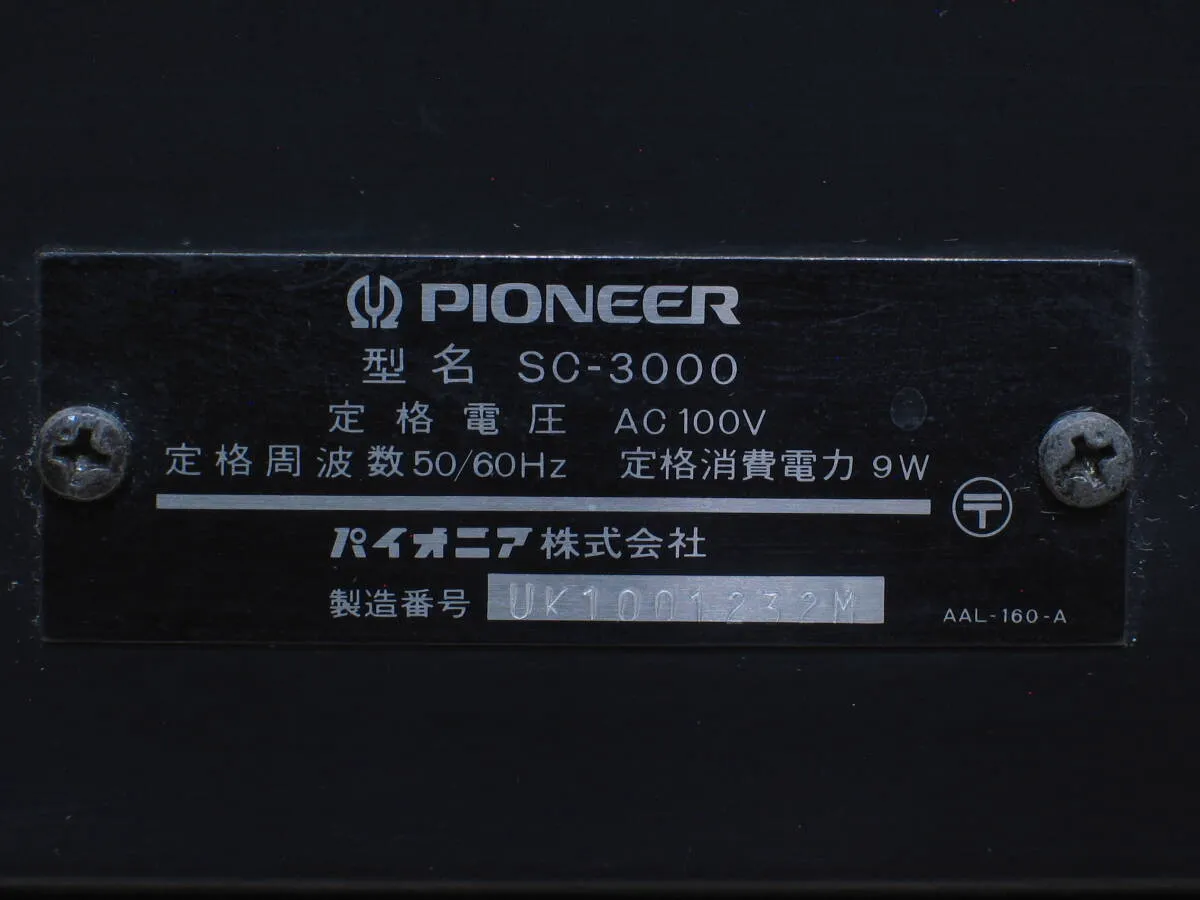 Item photo