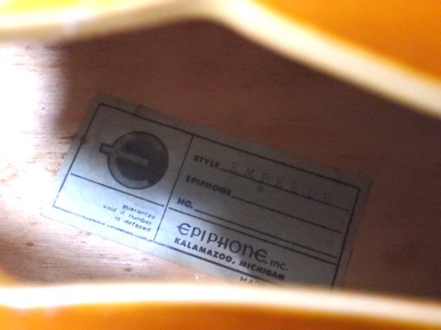 Item photo