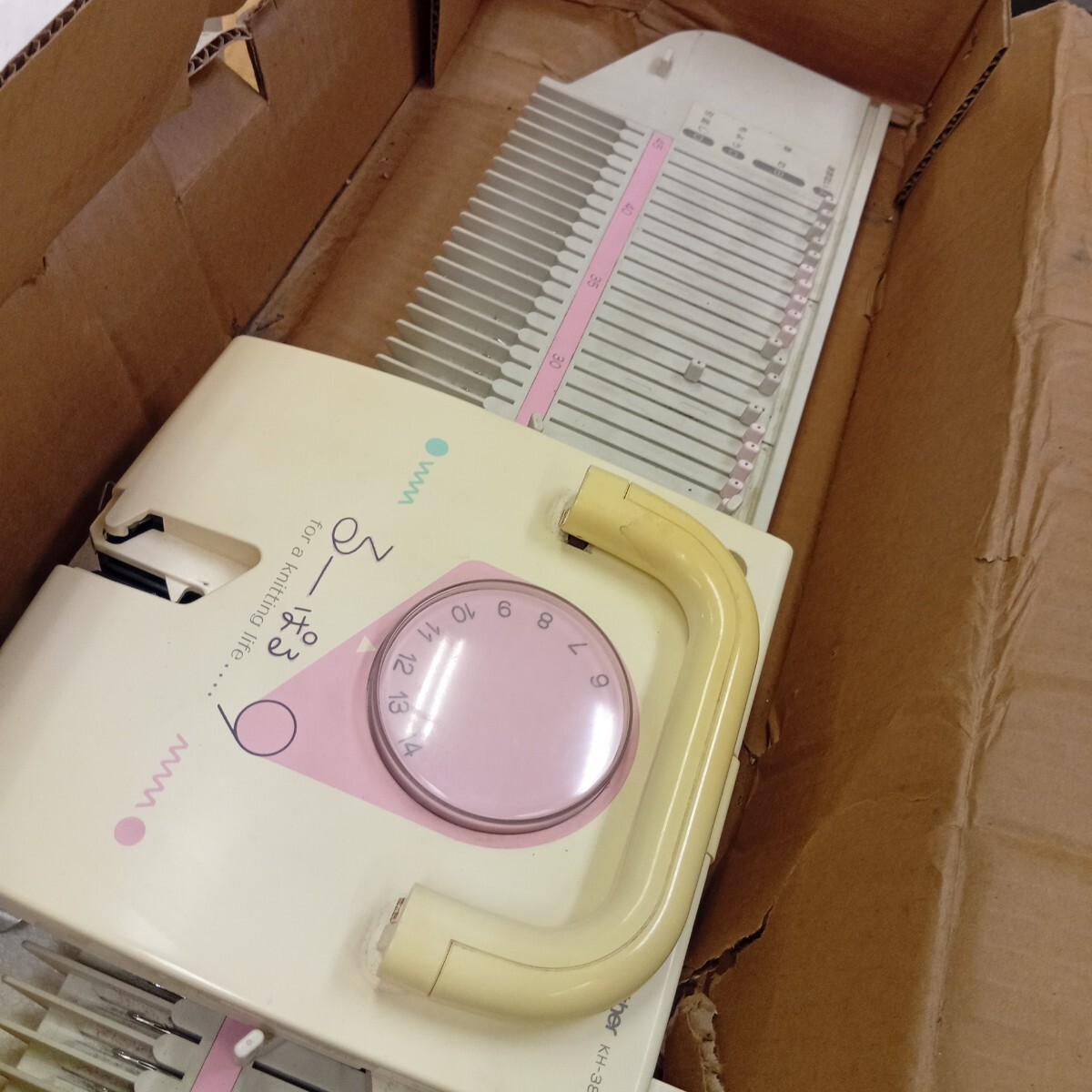 Item photo