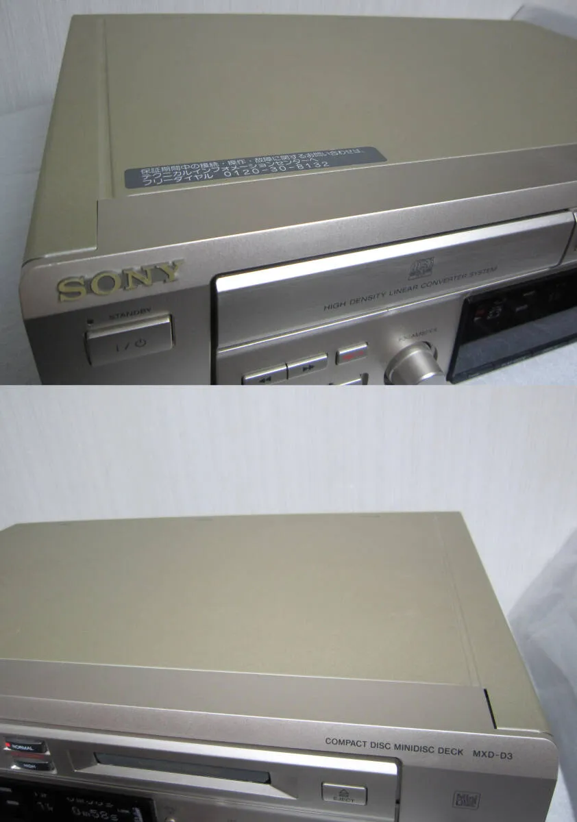 Item photo