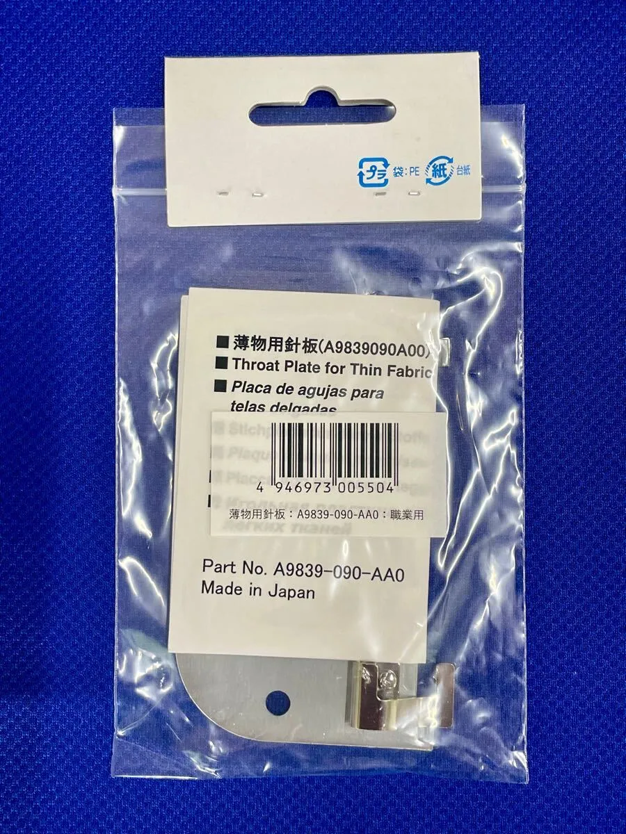 Item photo