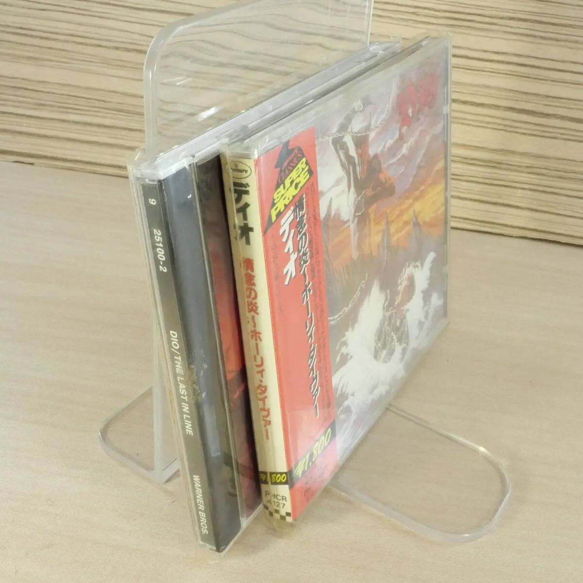 Item photo