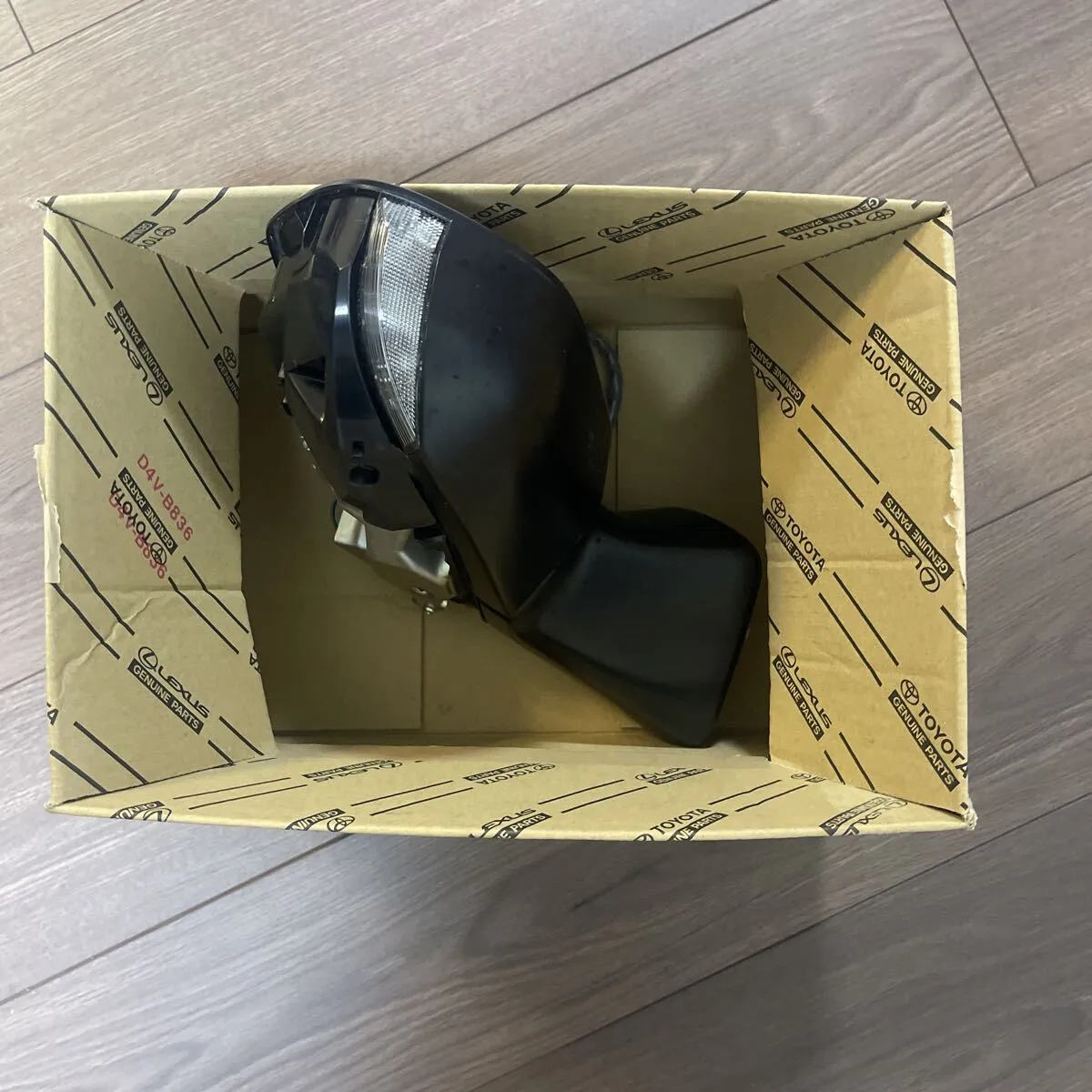 Item photo