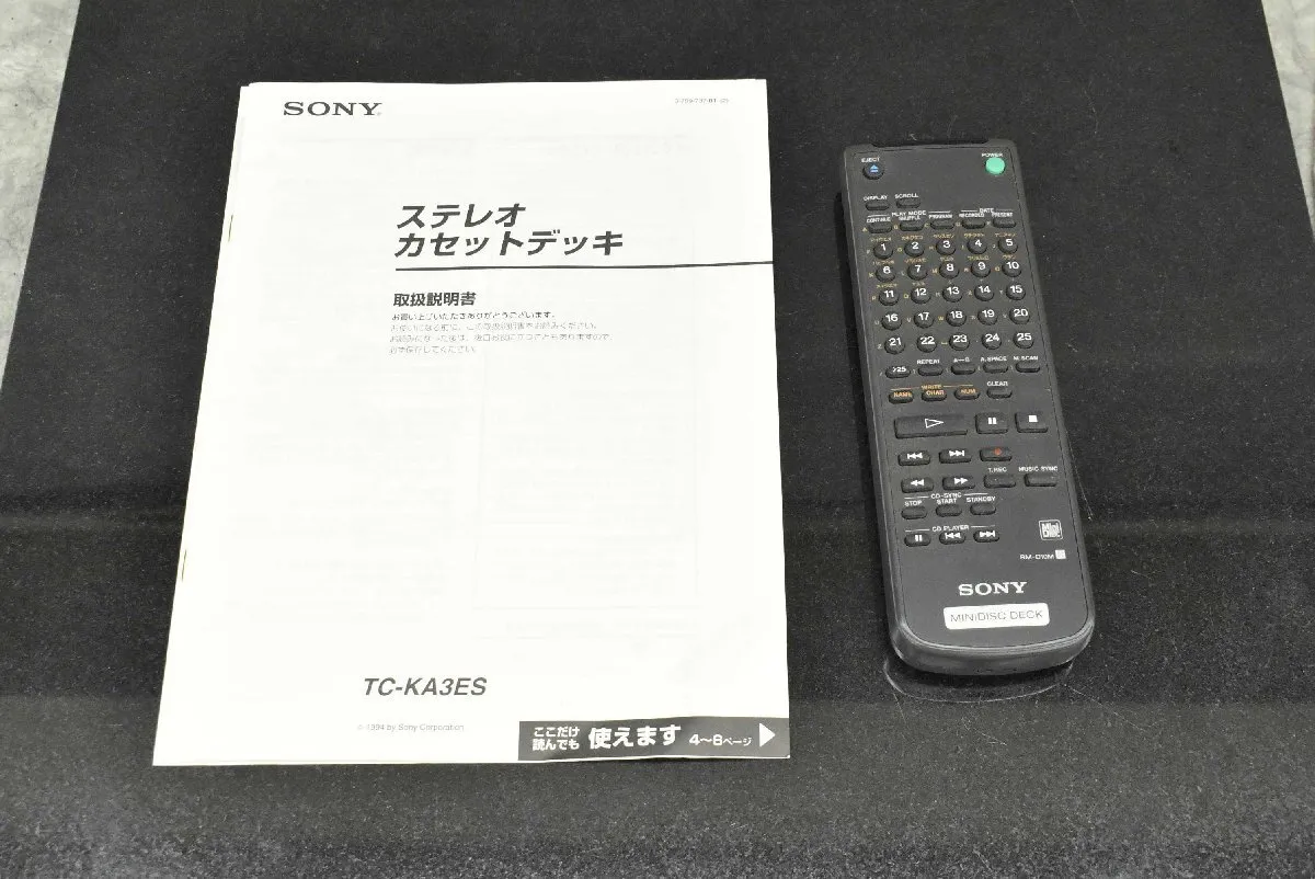 Item photo