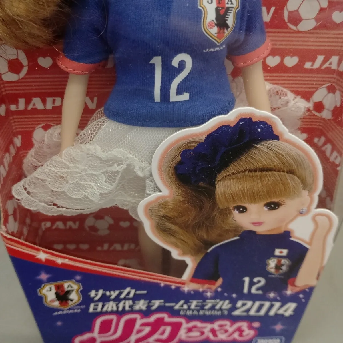 Item photo