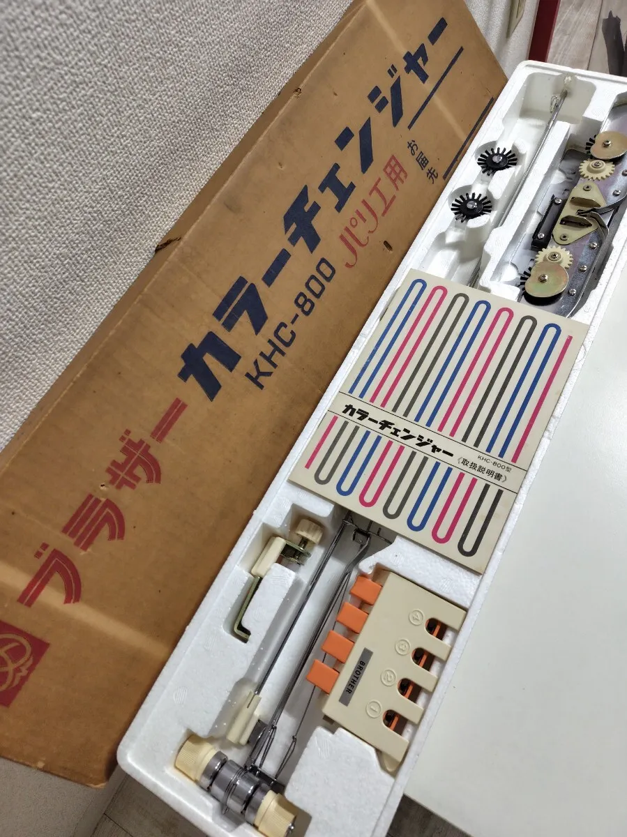 Item photo