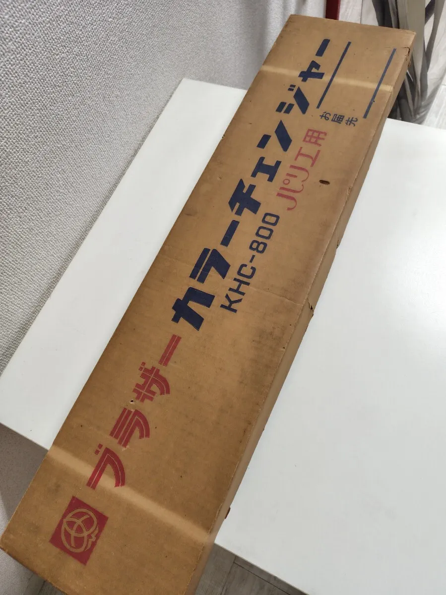Item photo