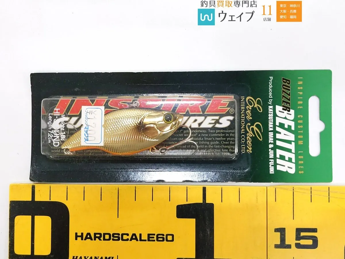 Item photo
