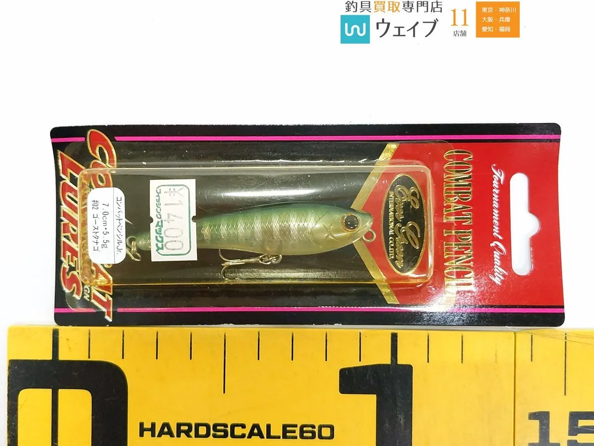 Item photo