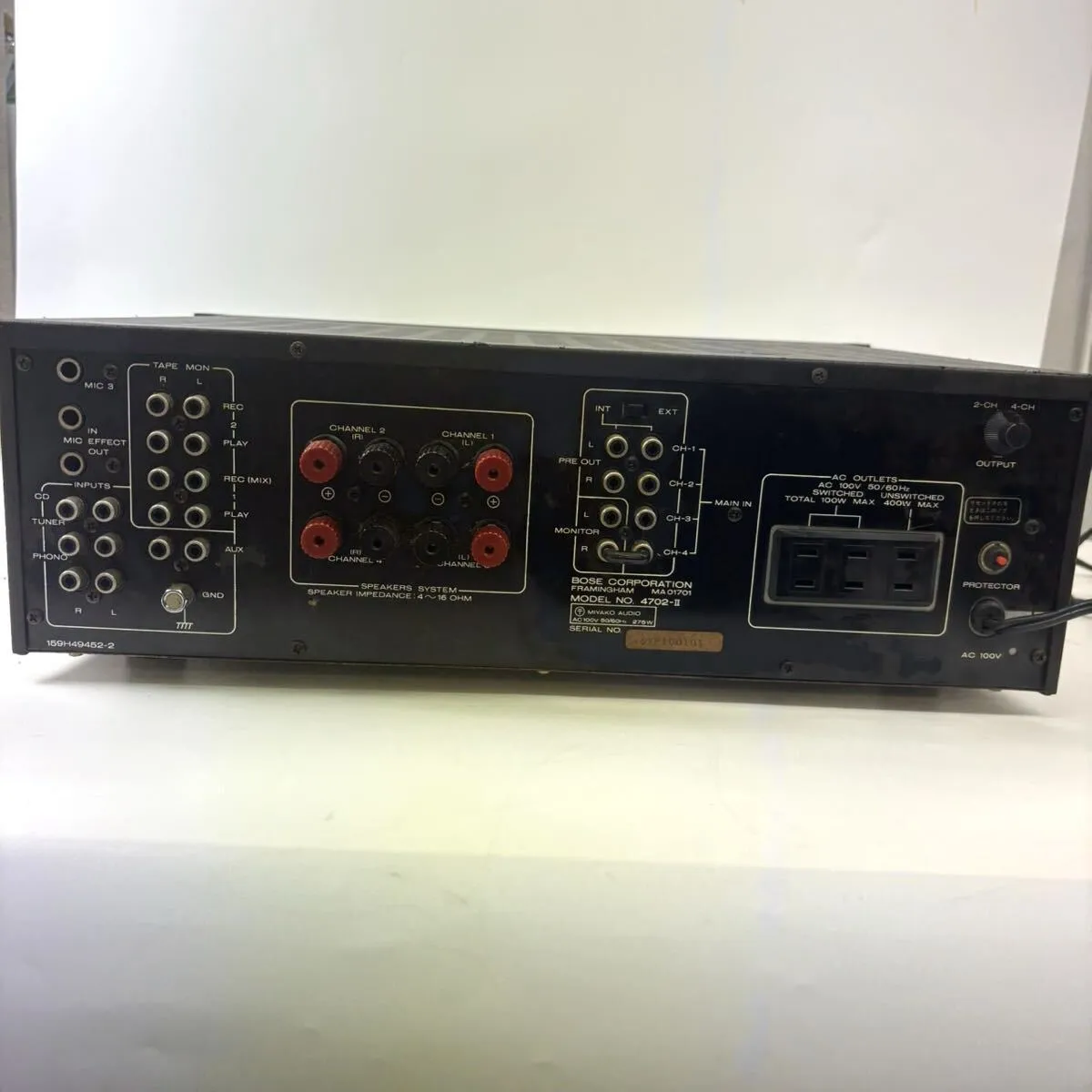 Item photo
