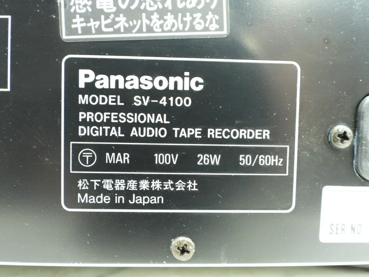Item photo