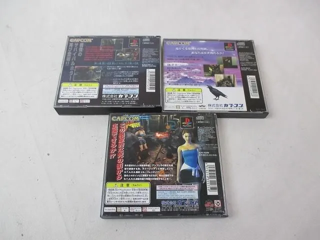 Item photo