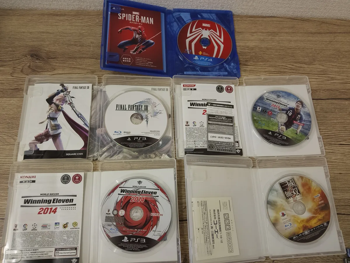 Item photo