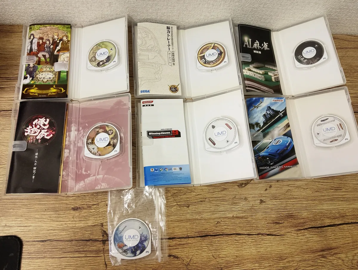 Item photo