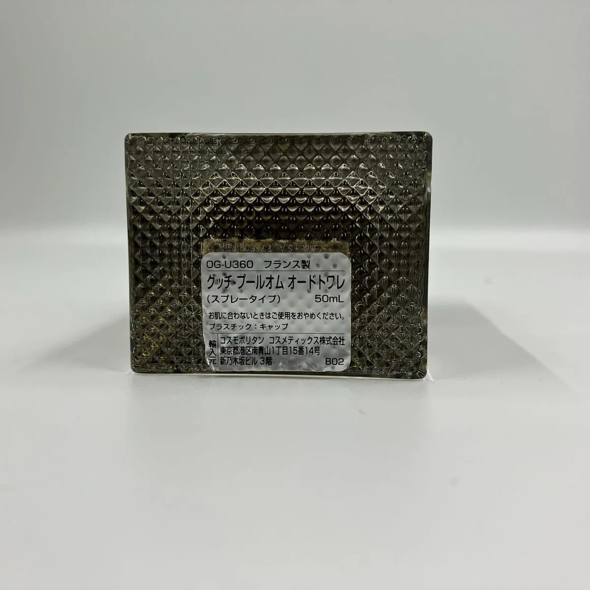 Item photo