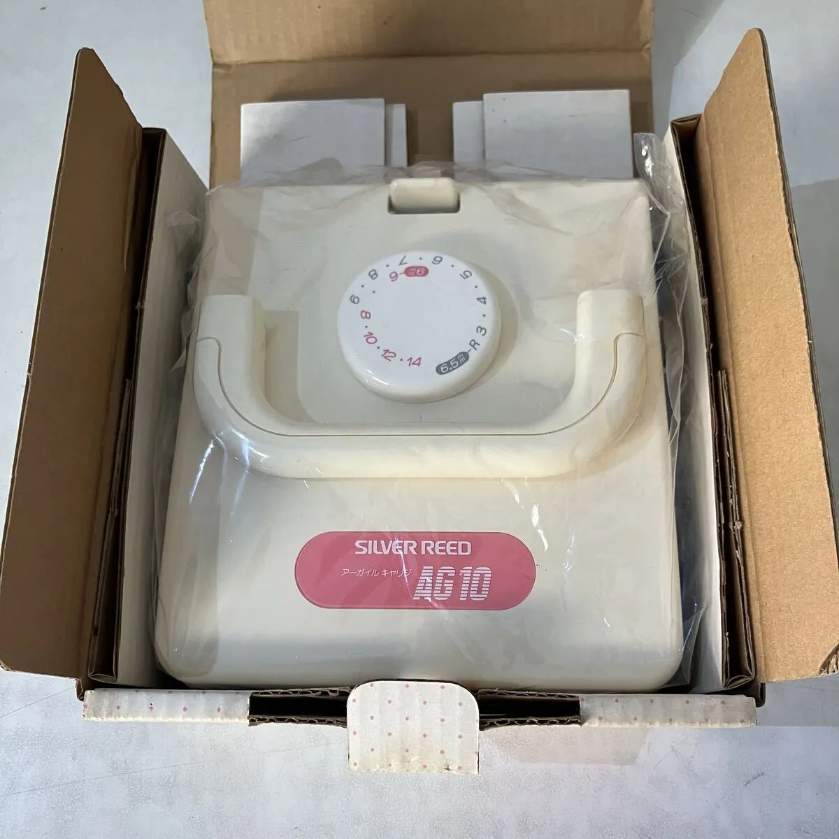 Item photo
