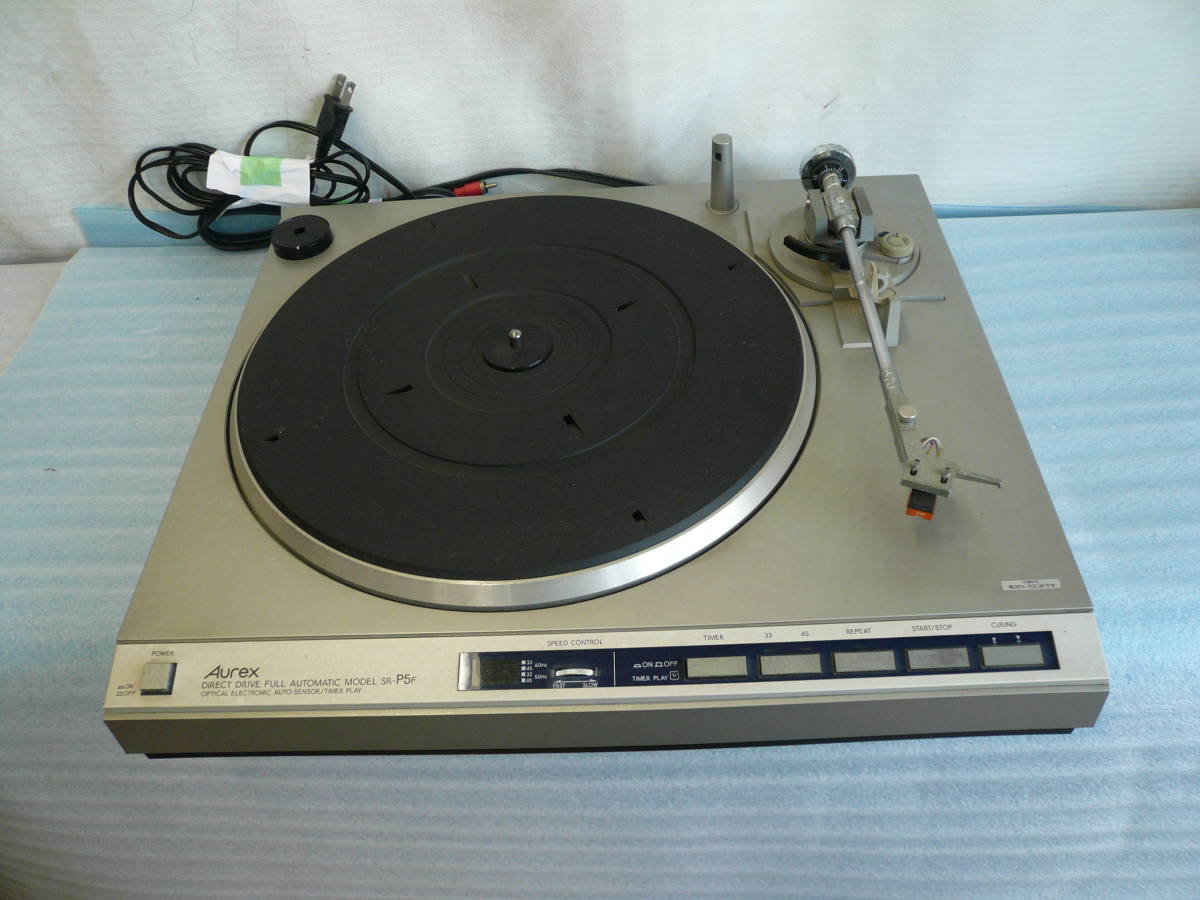 Item photo