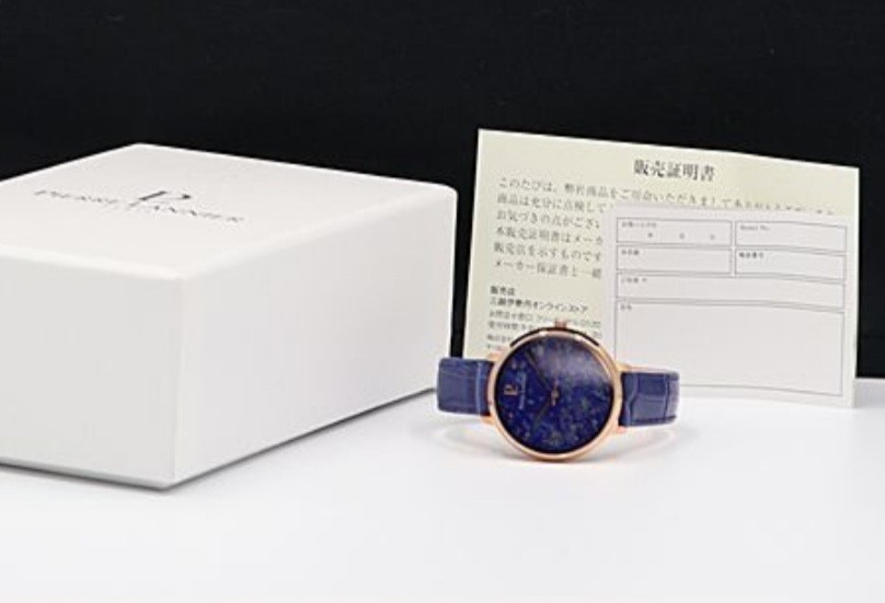 Item photo