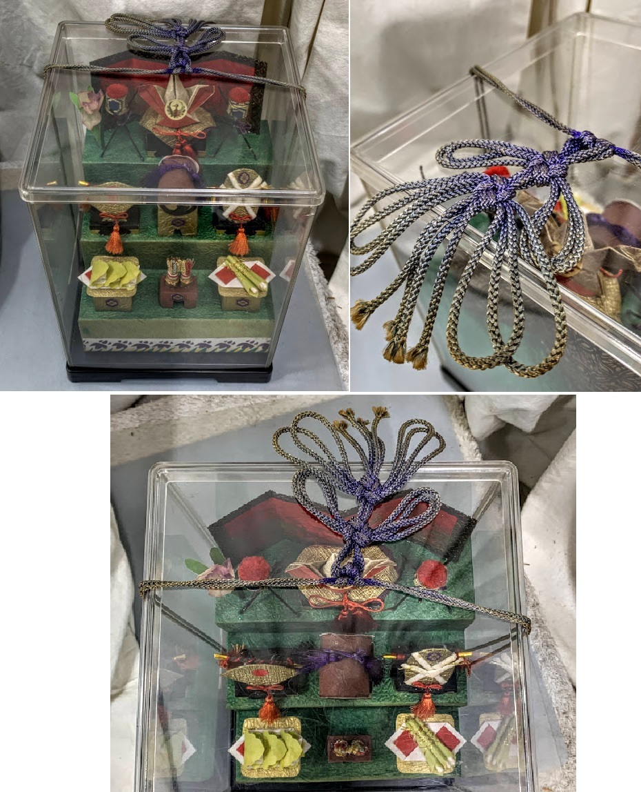 Item photo