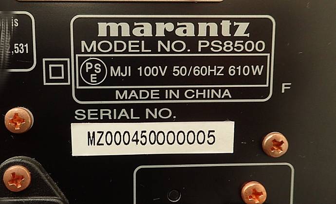 Item photo