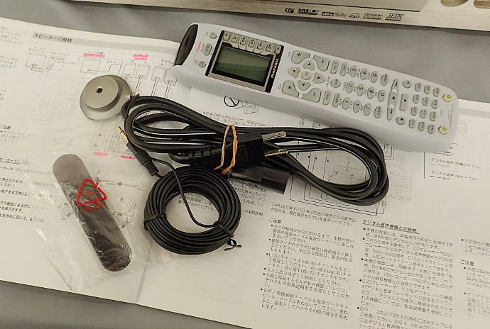 Item photo