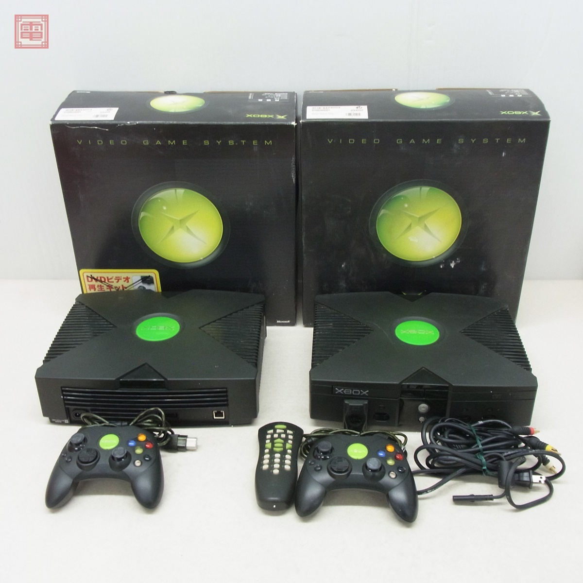 Item photo