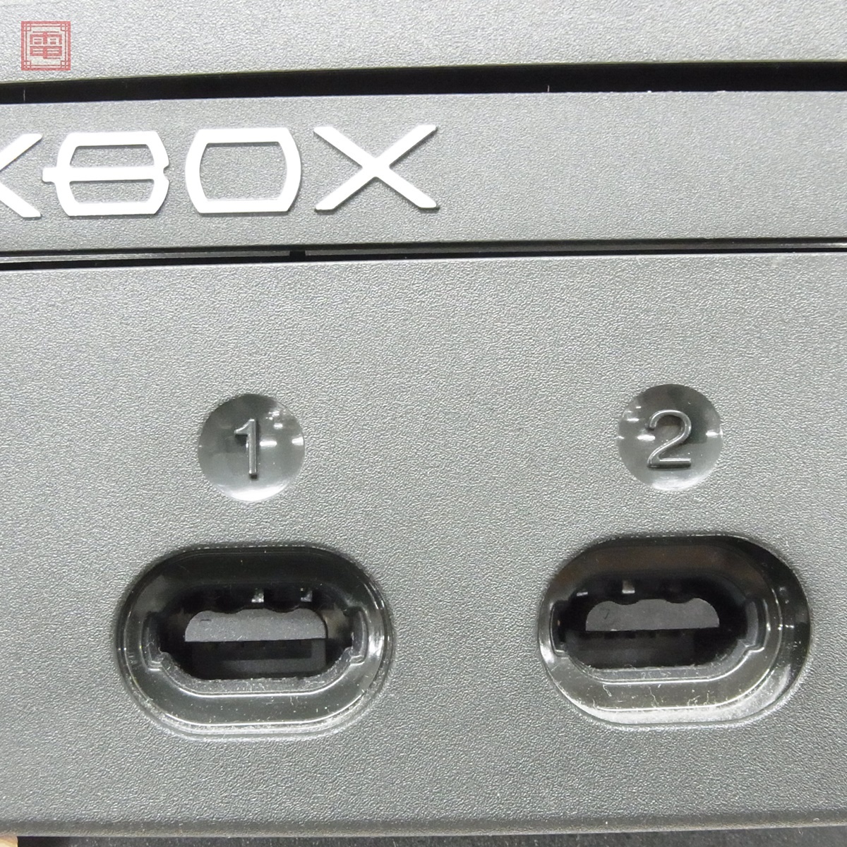 Item photo