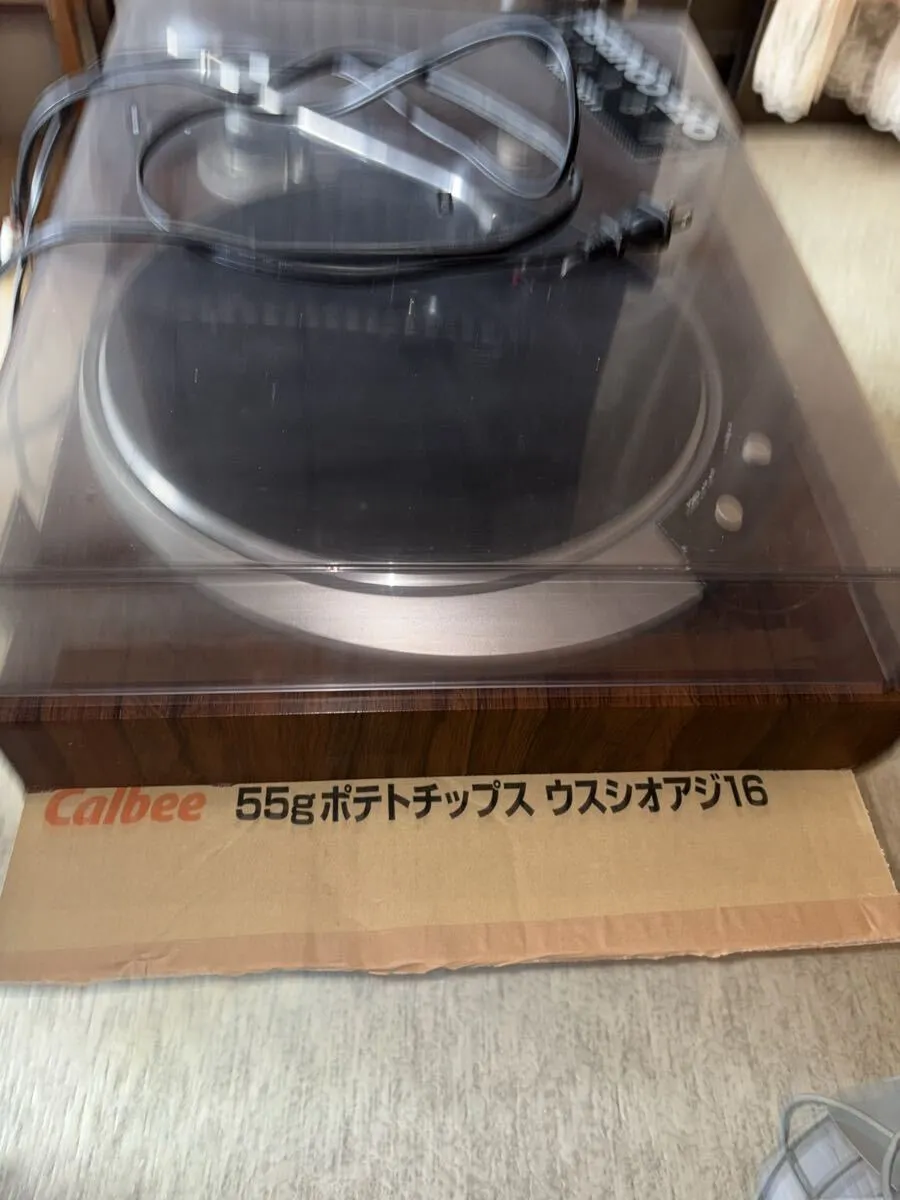 Item photo