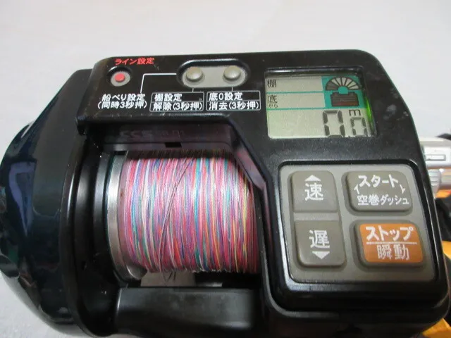Item photo