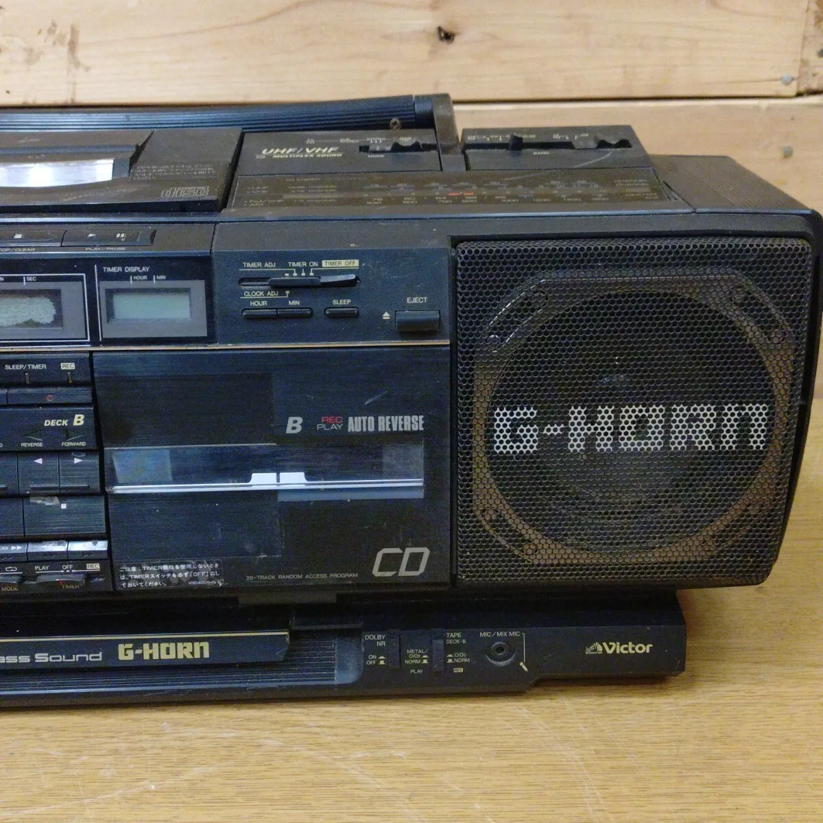 Item photo
