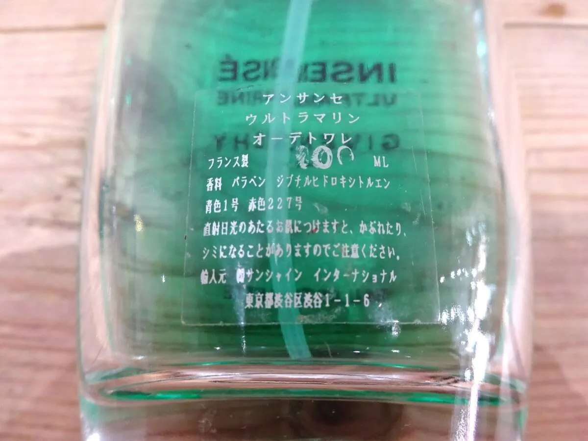 Item photo