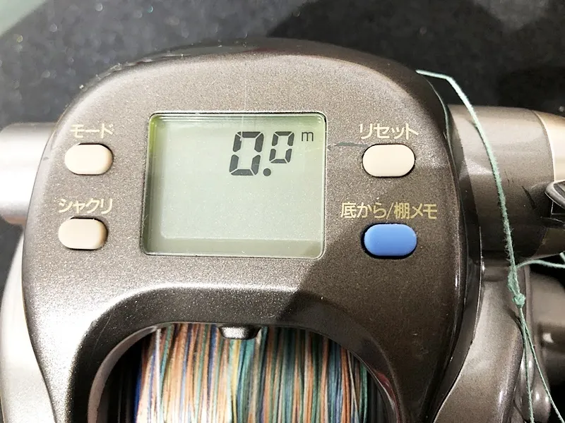 Item photo