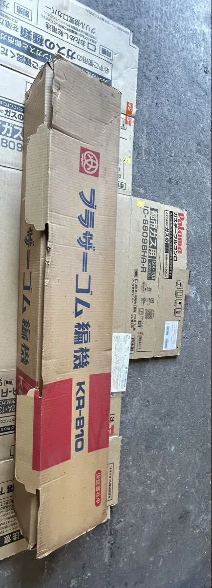 Item photo