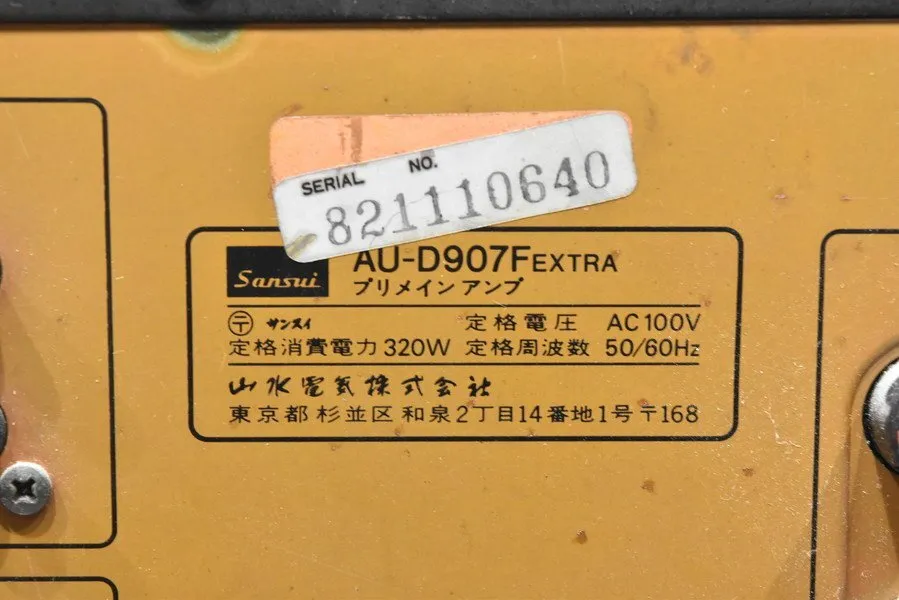 Item photo