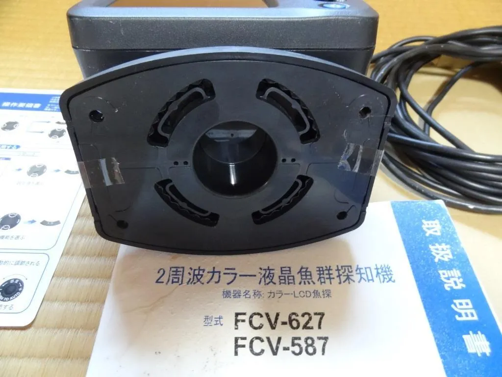 Item photo