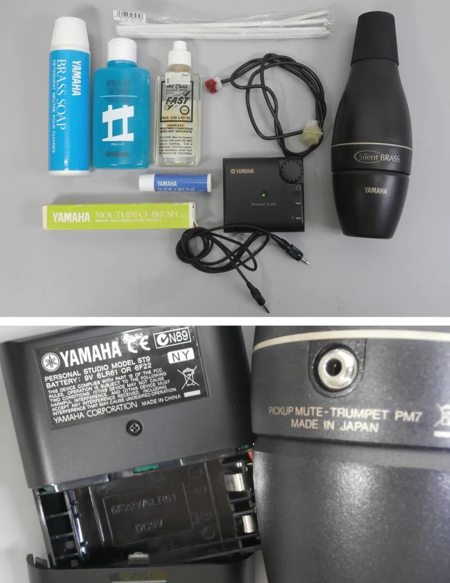 Item photo