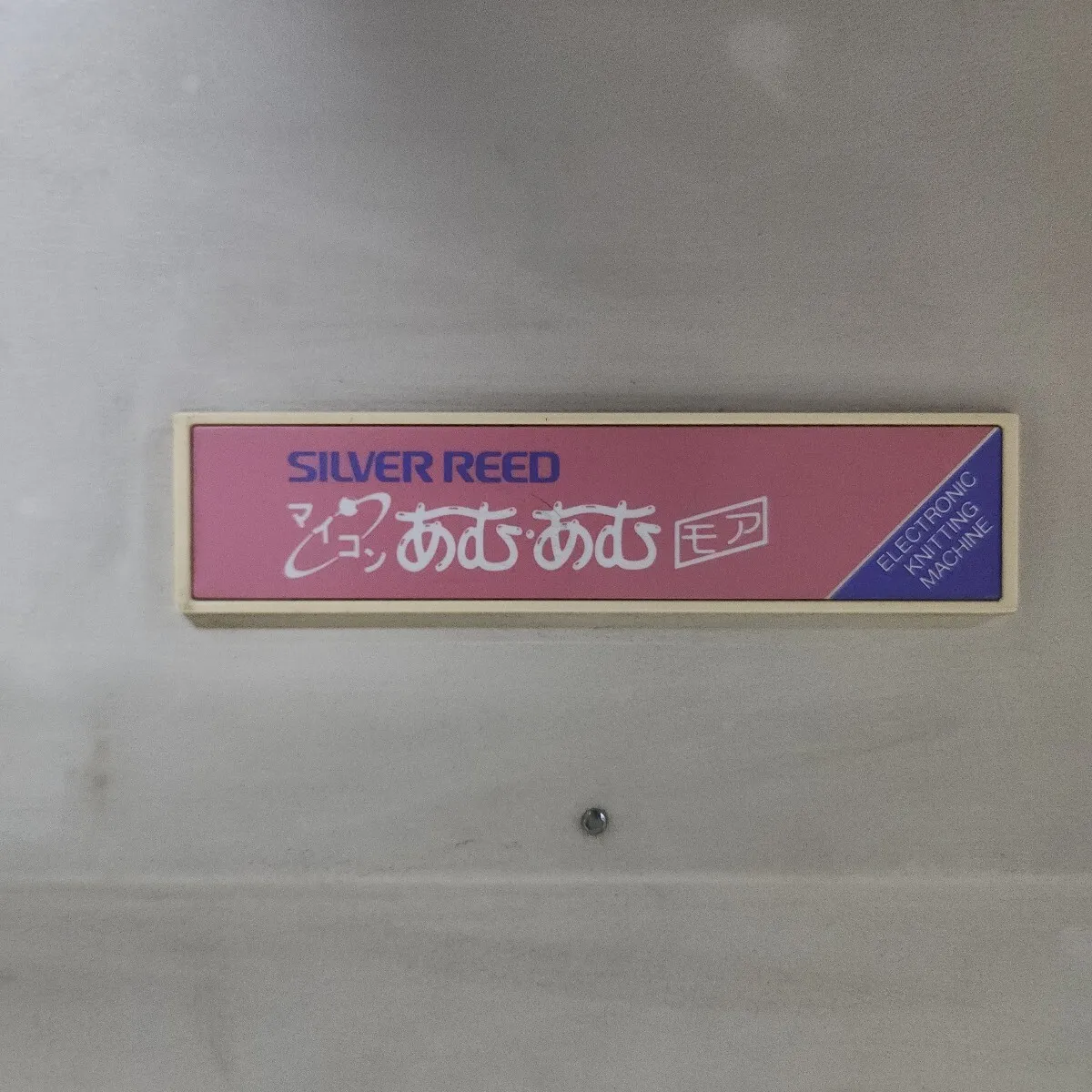 Item photo