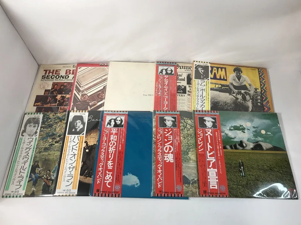 Item photo