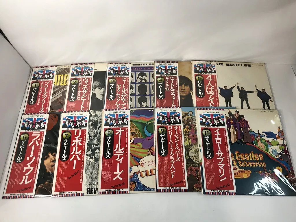 Item photo