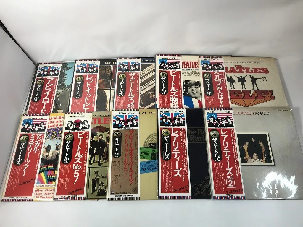Item photo