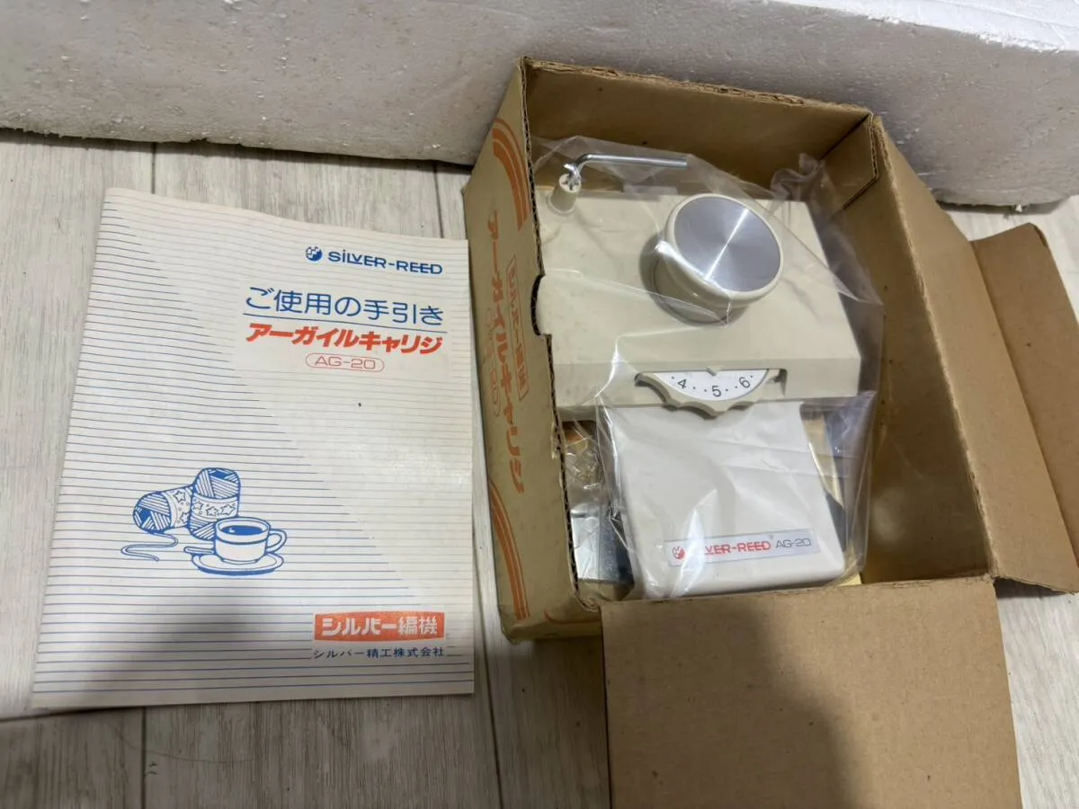 Item photo