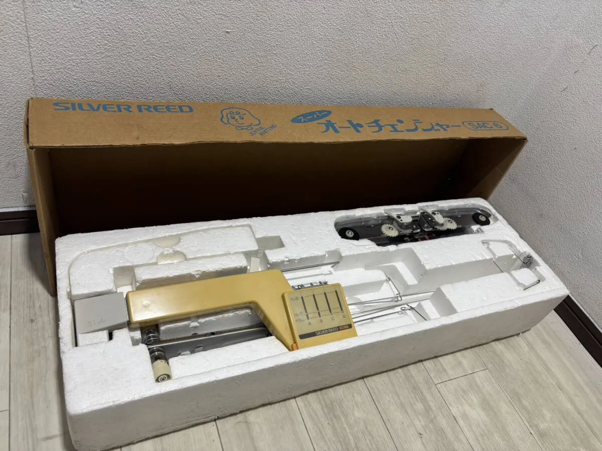 Item photo