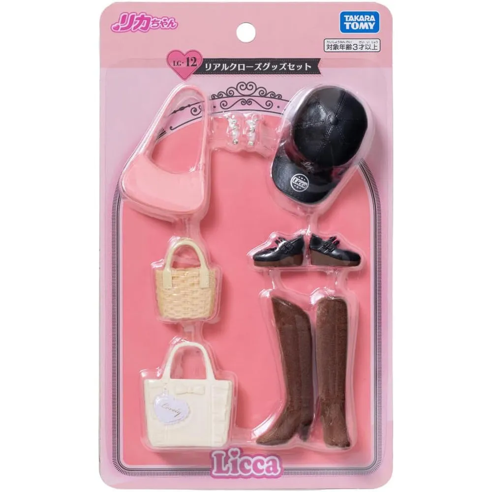 Item photo