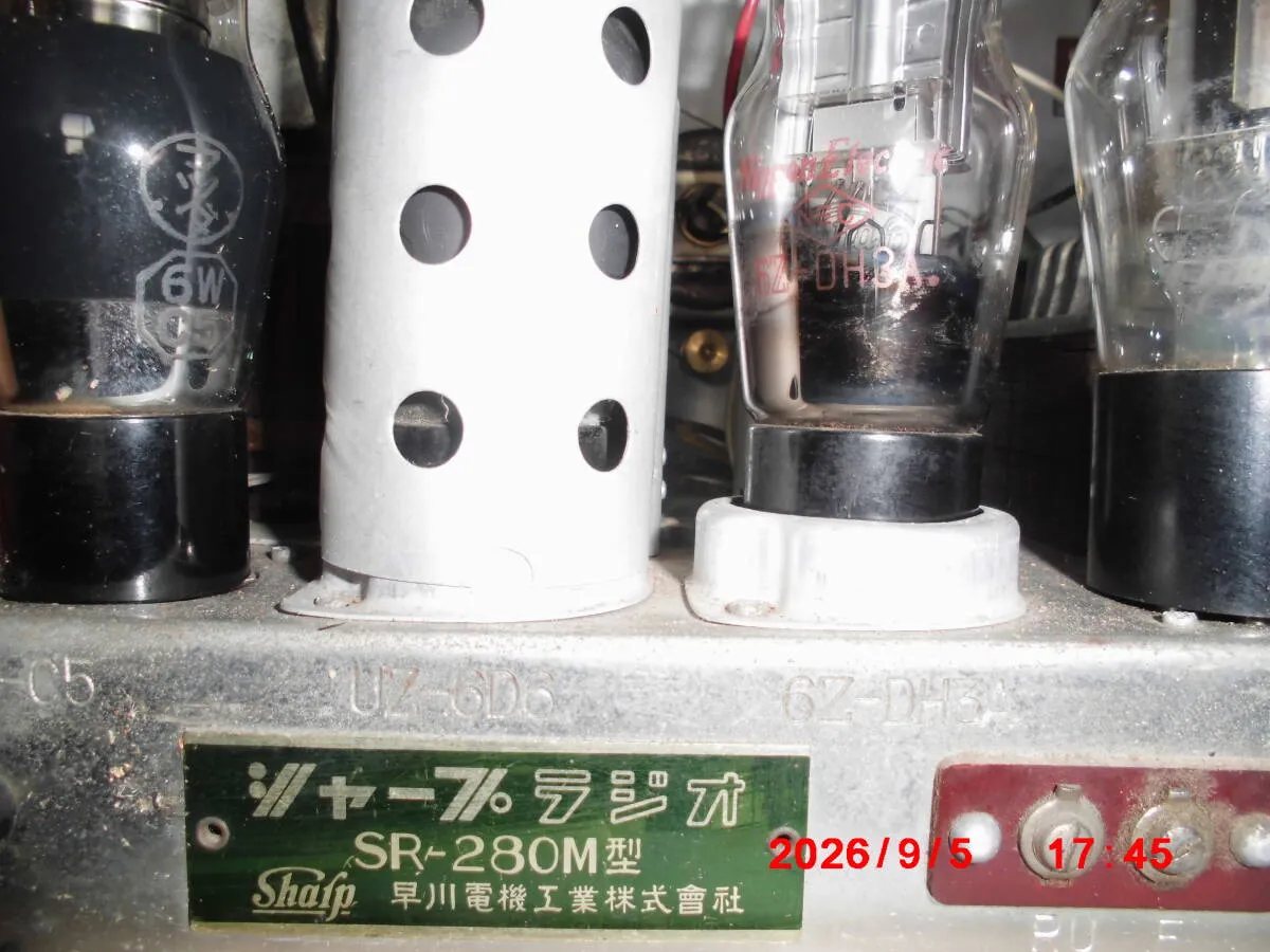 Item photo