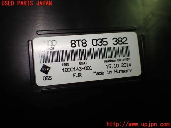 Item photo