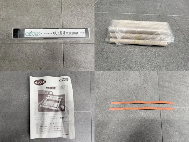 Item photo