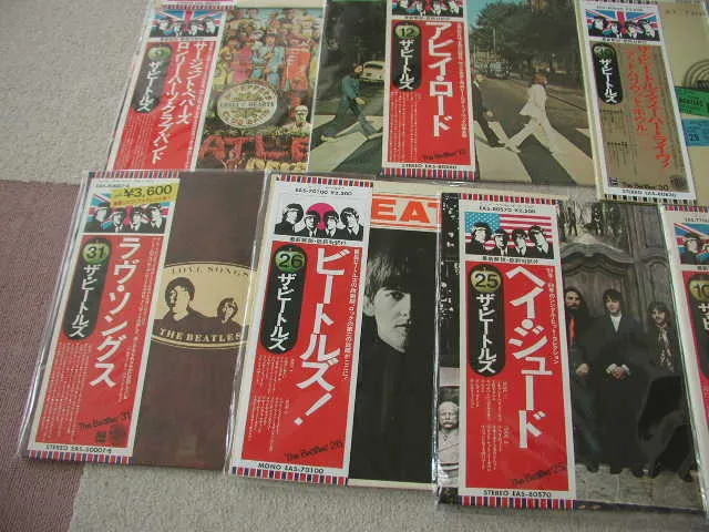 Item photo