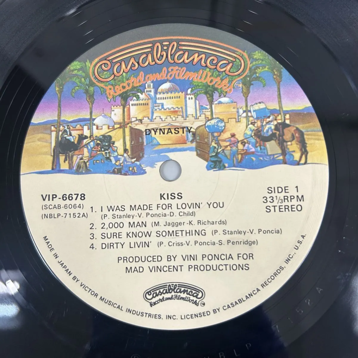 Item photo